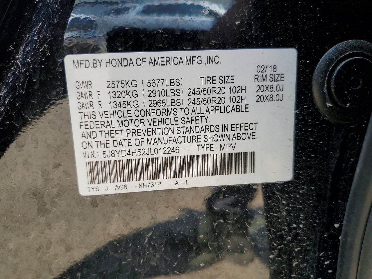 2018 ACURA MDX