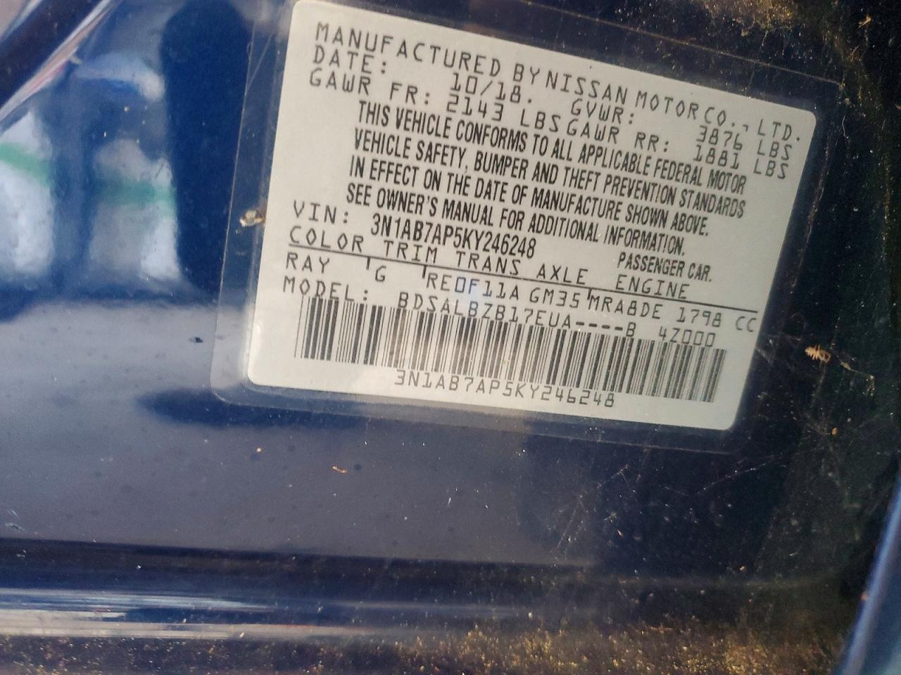 2019 NISSAN SENTRA