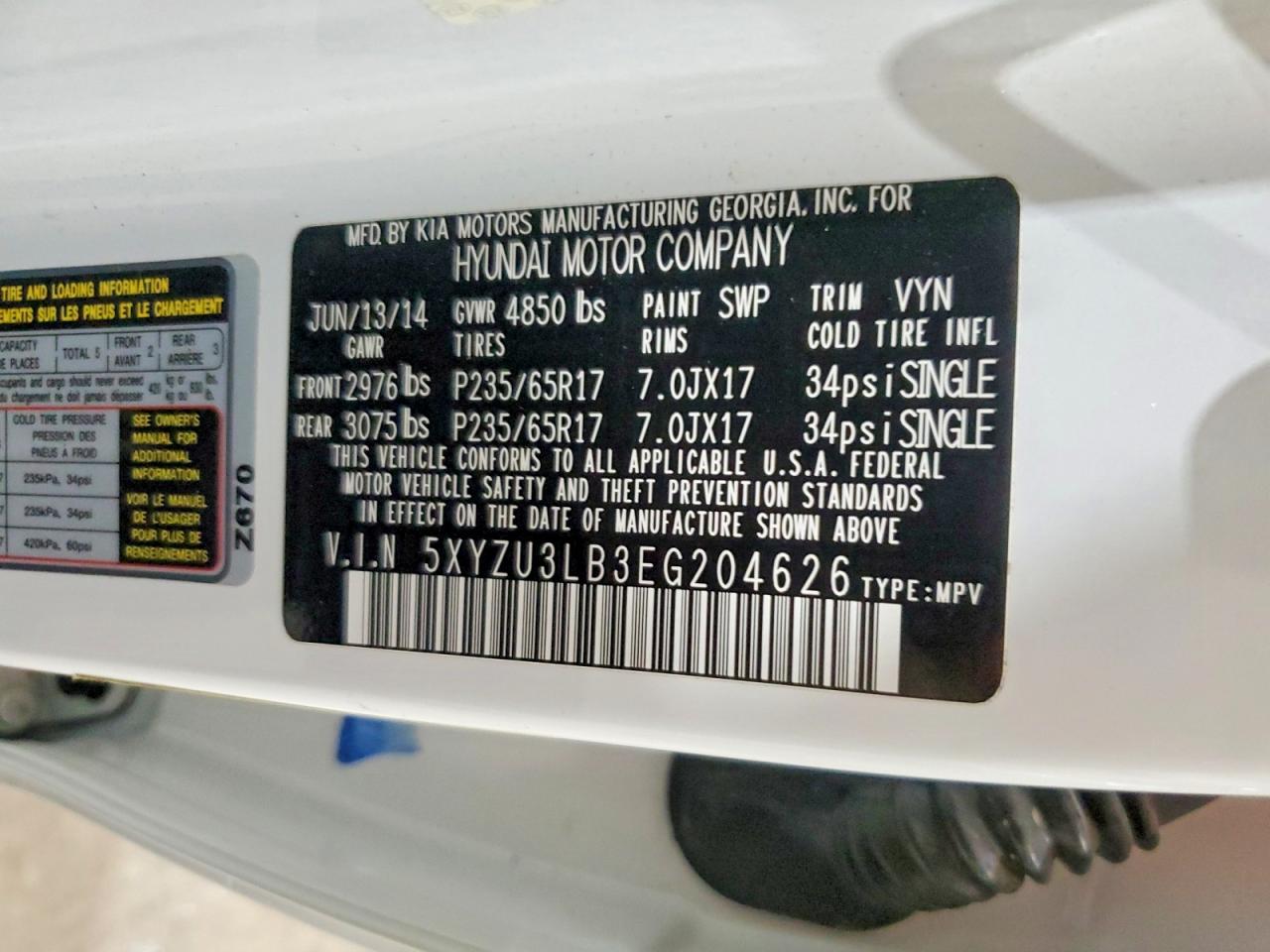 2014 HYUNDAI SANTA FE