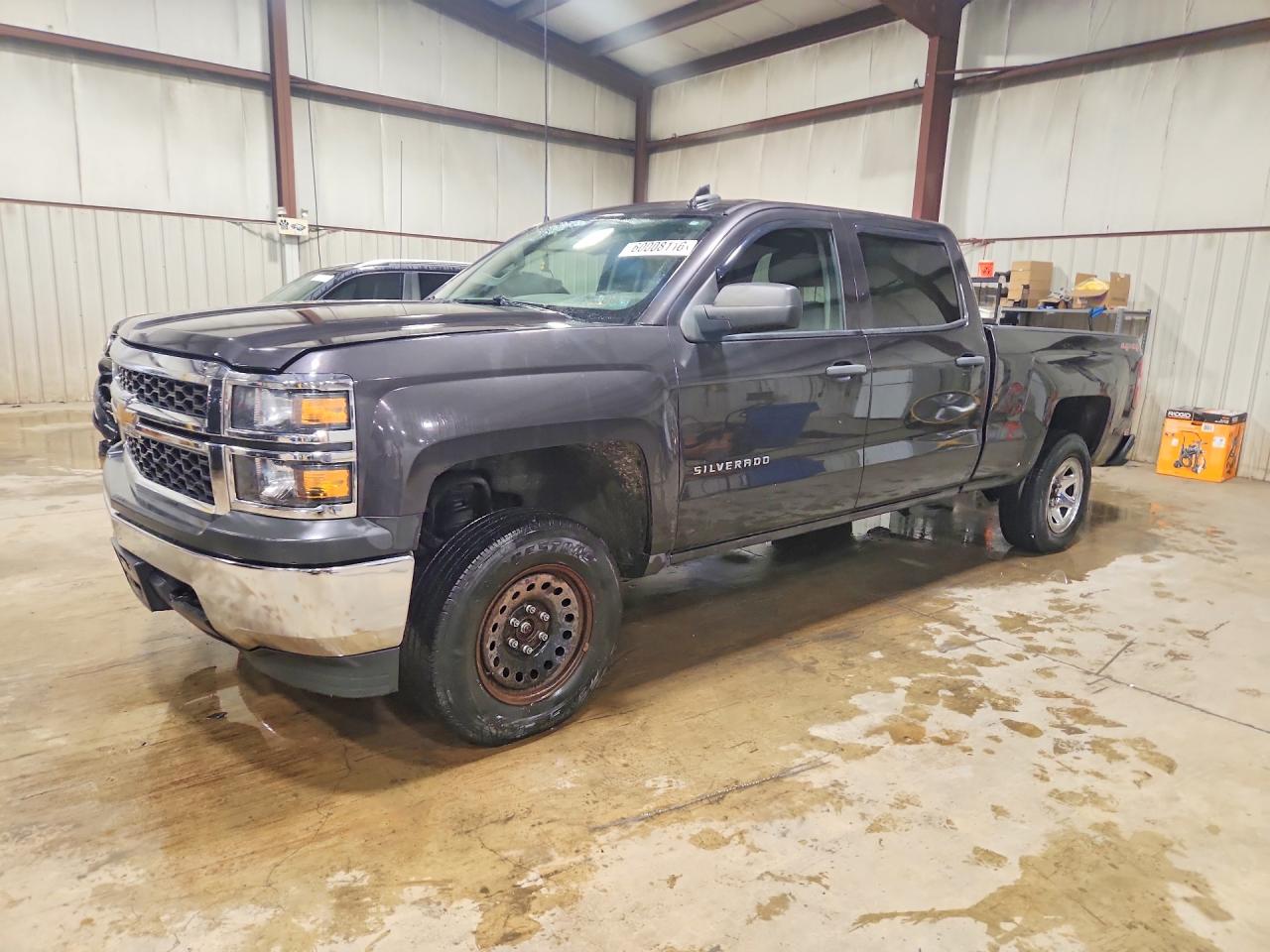 2015 CHEVROLET SILVERADO
