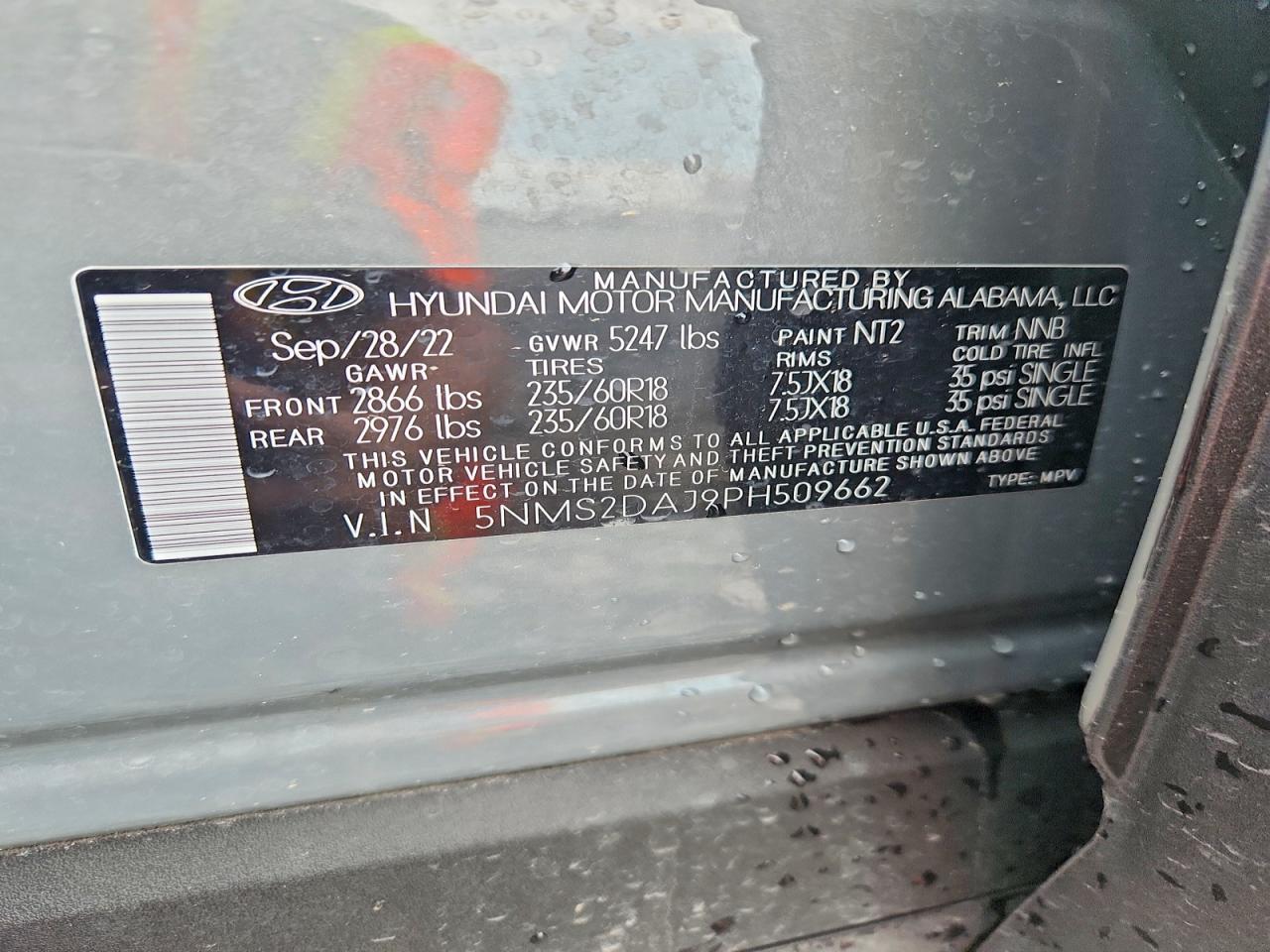 2023 HYUNDAI SANTA FE