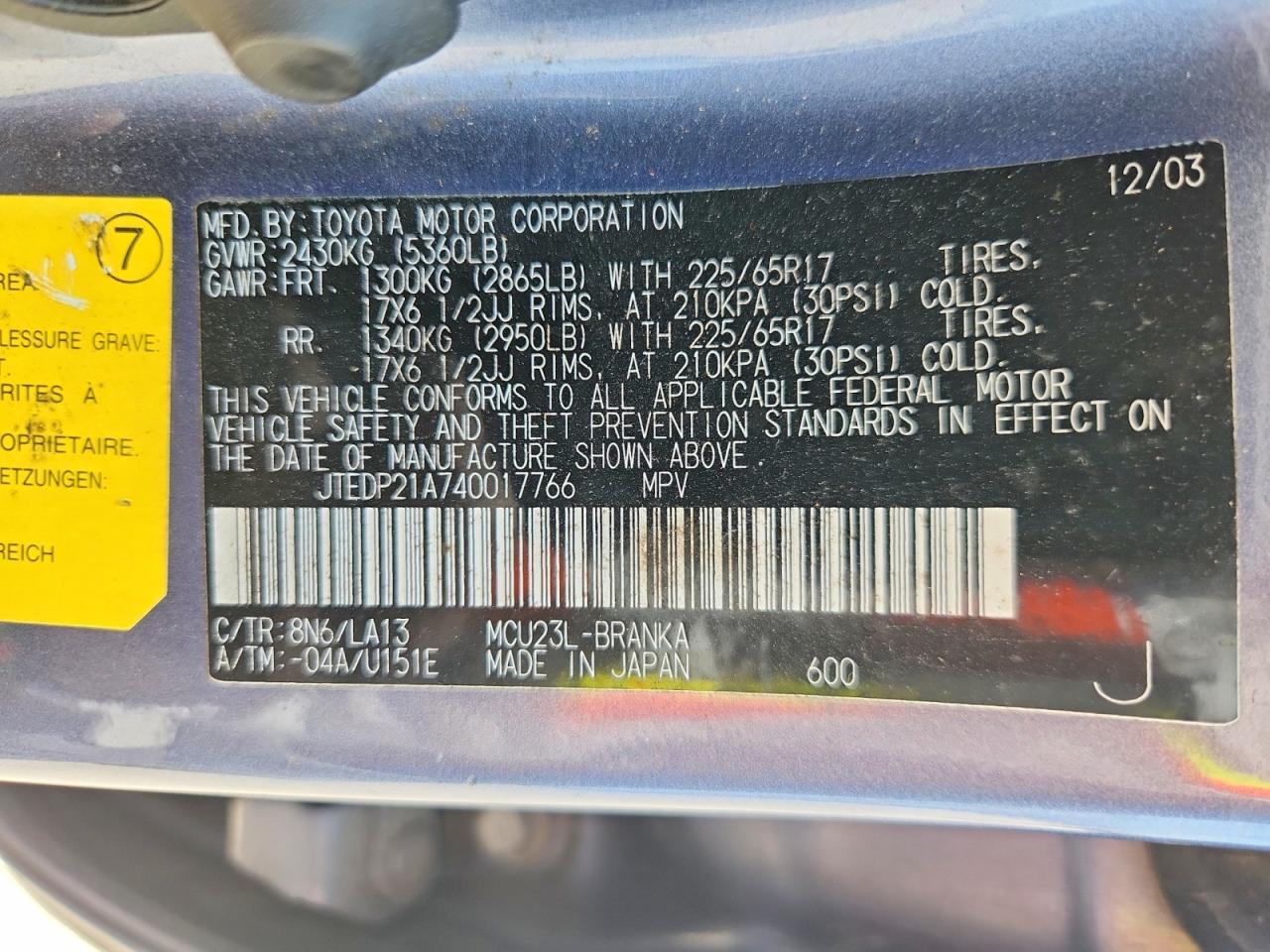 2004 TOYOTA HIGHLANDER