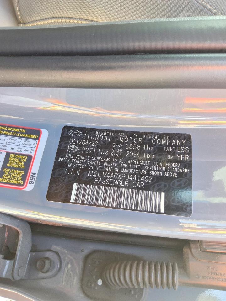2023 HYUNDAI ELANTRA