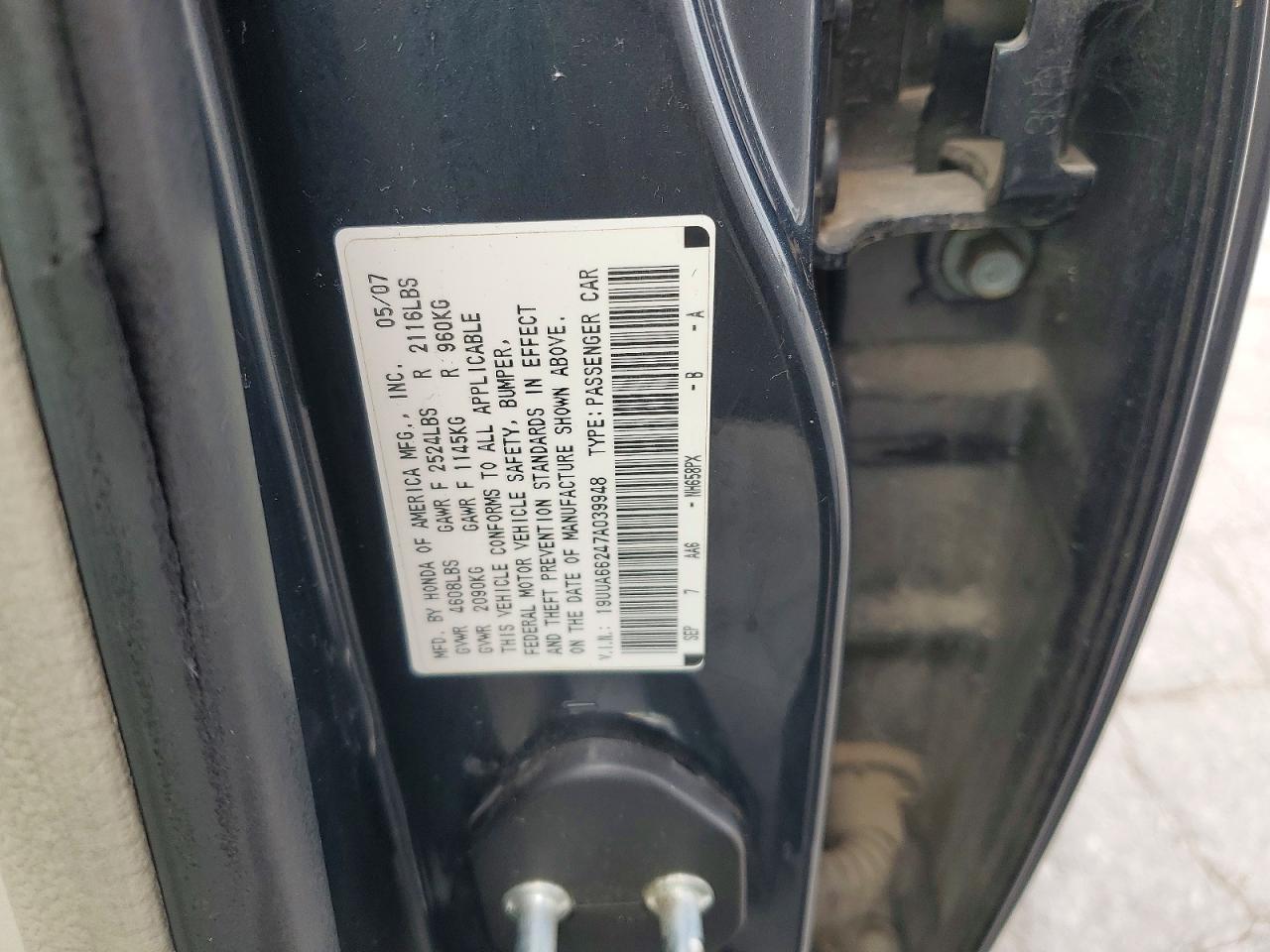 2007 ACURA TL