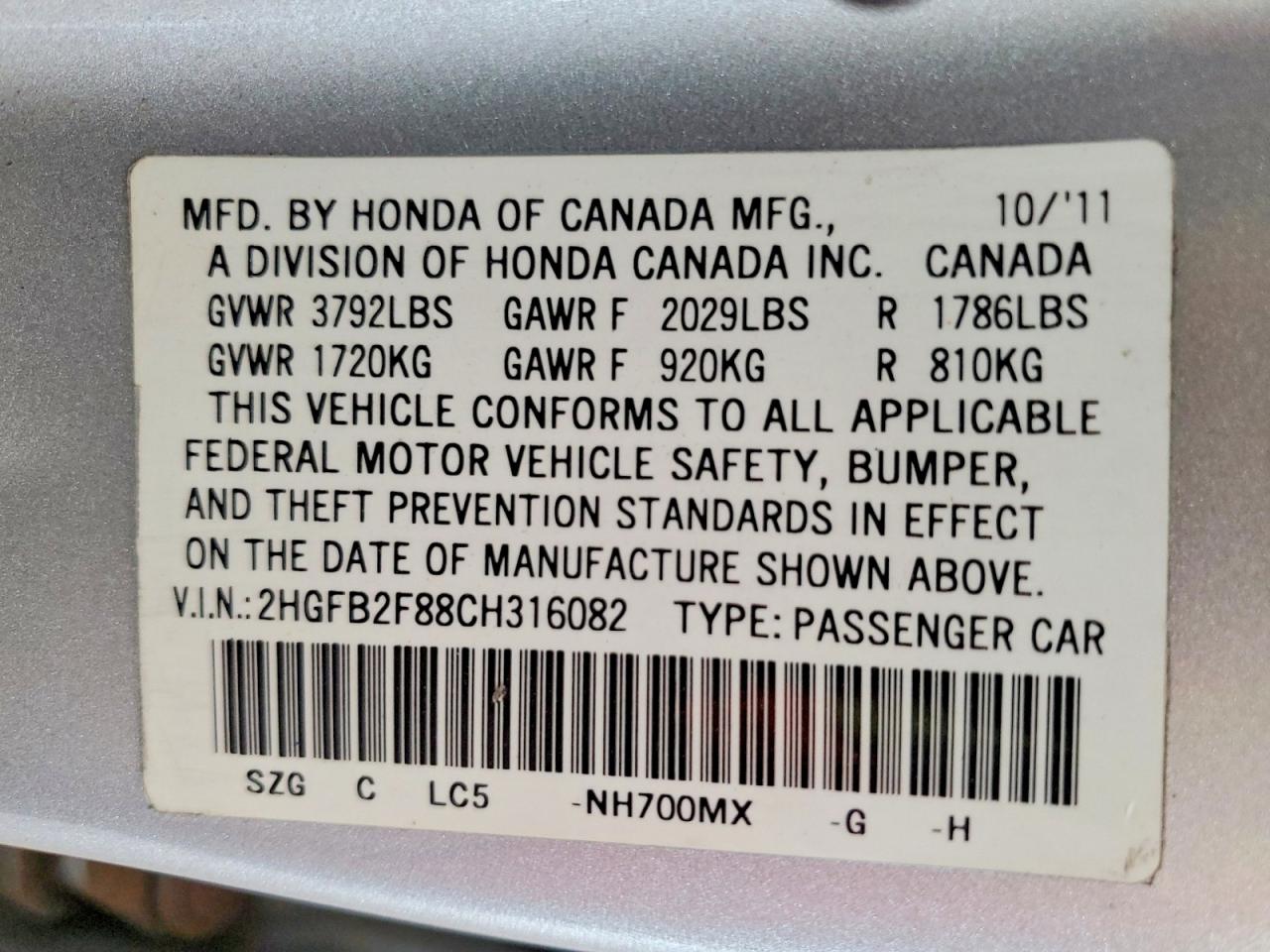 2012 HONDA CIVIC
