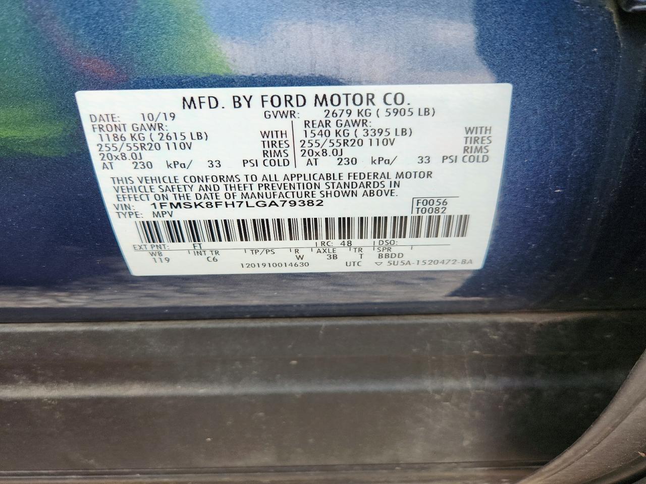2020 FORD EXPLORER