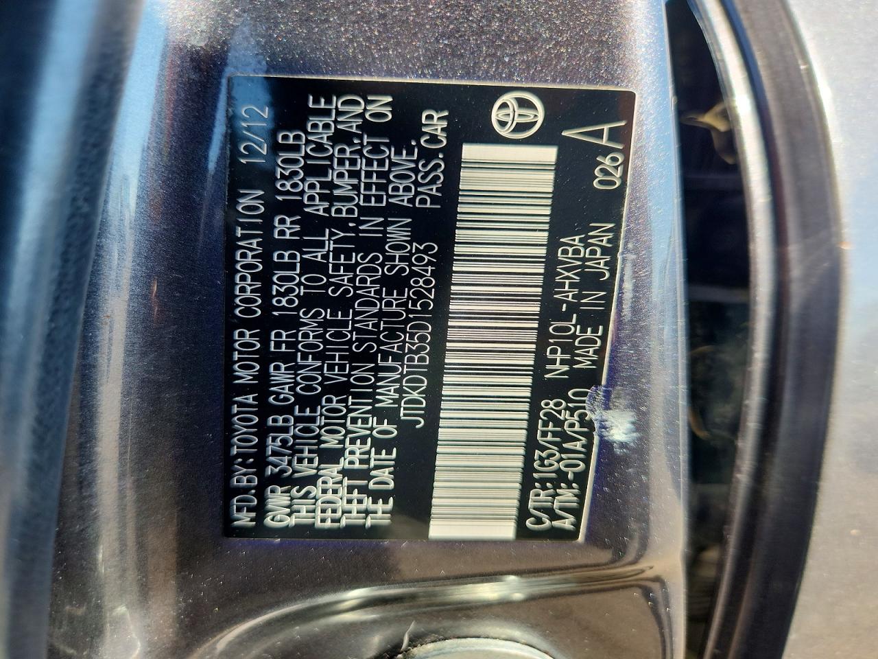 2013 TOYOTA PRIUS
