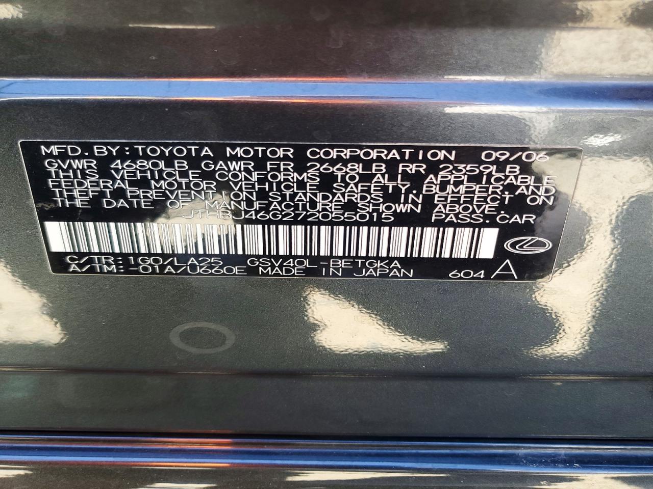 2007 LEXUS ES350
