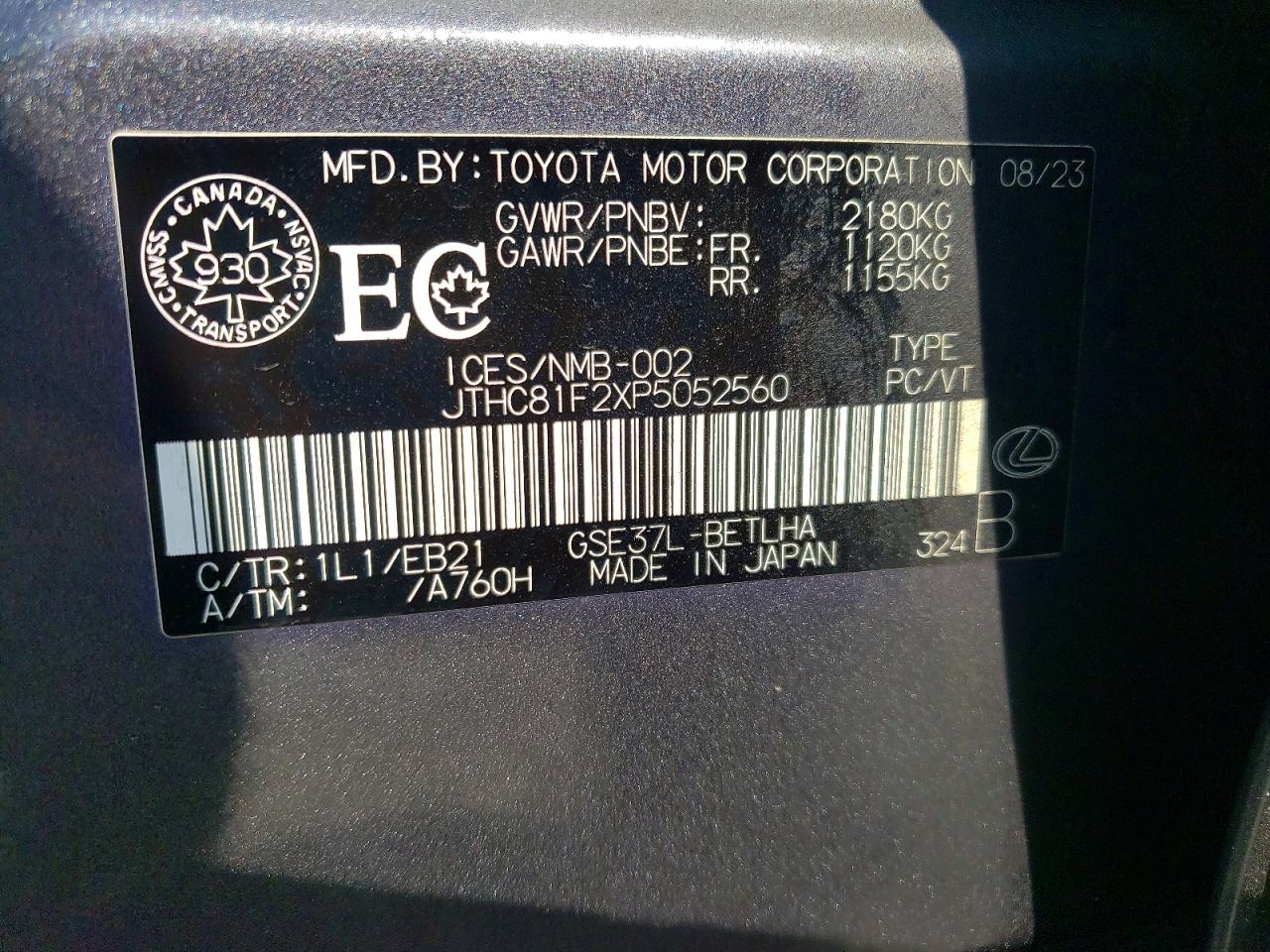 2023 LEXUS IS