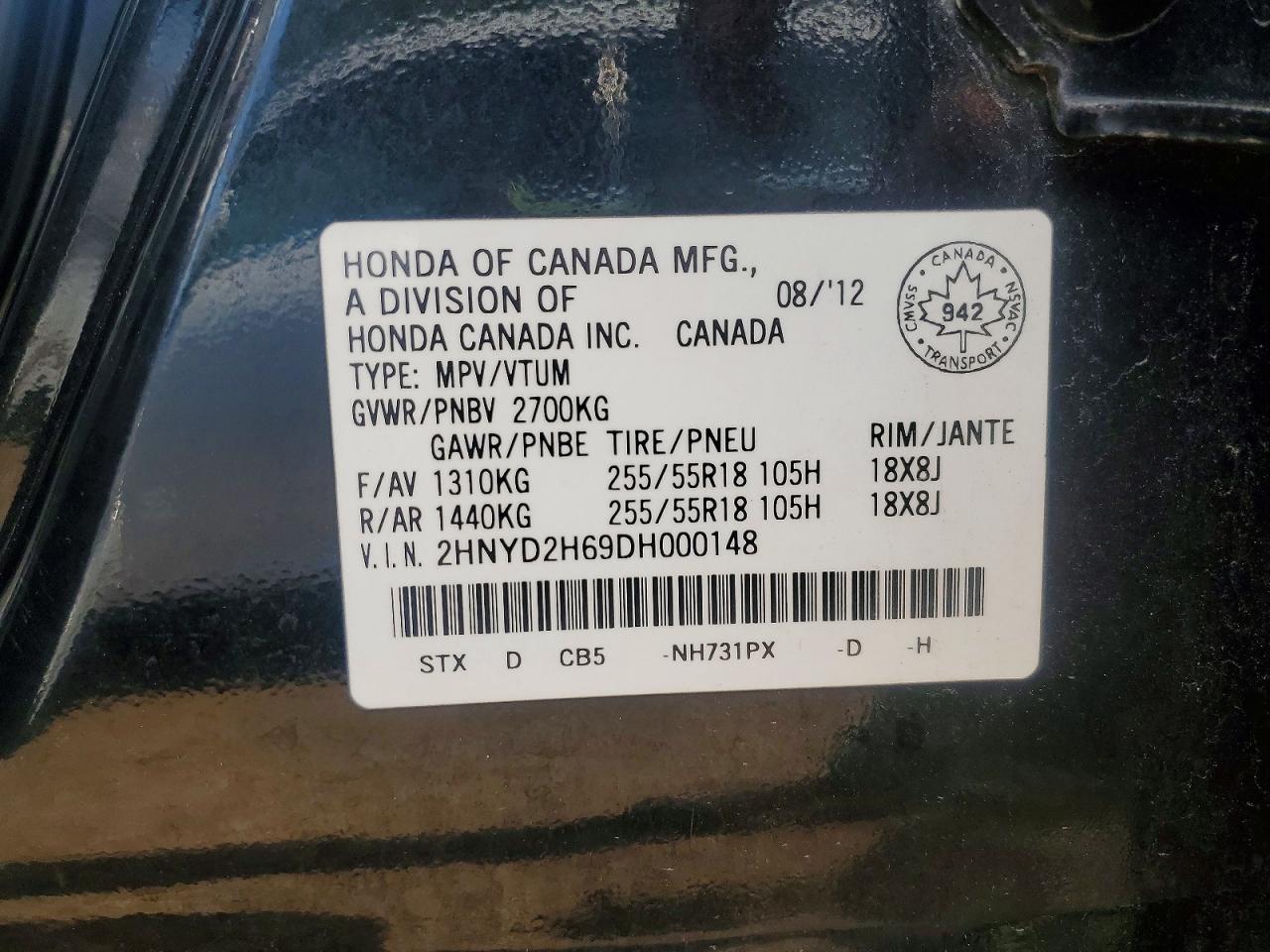 2013 ACURA MDX