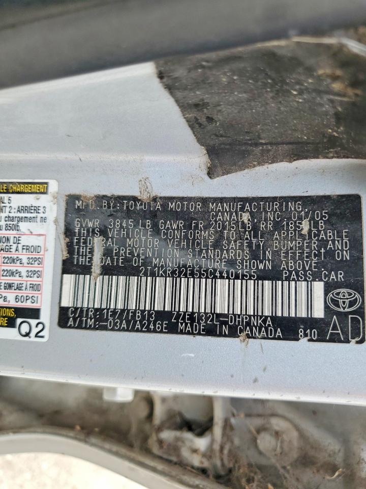 2005 TOYOTA MATRIX