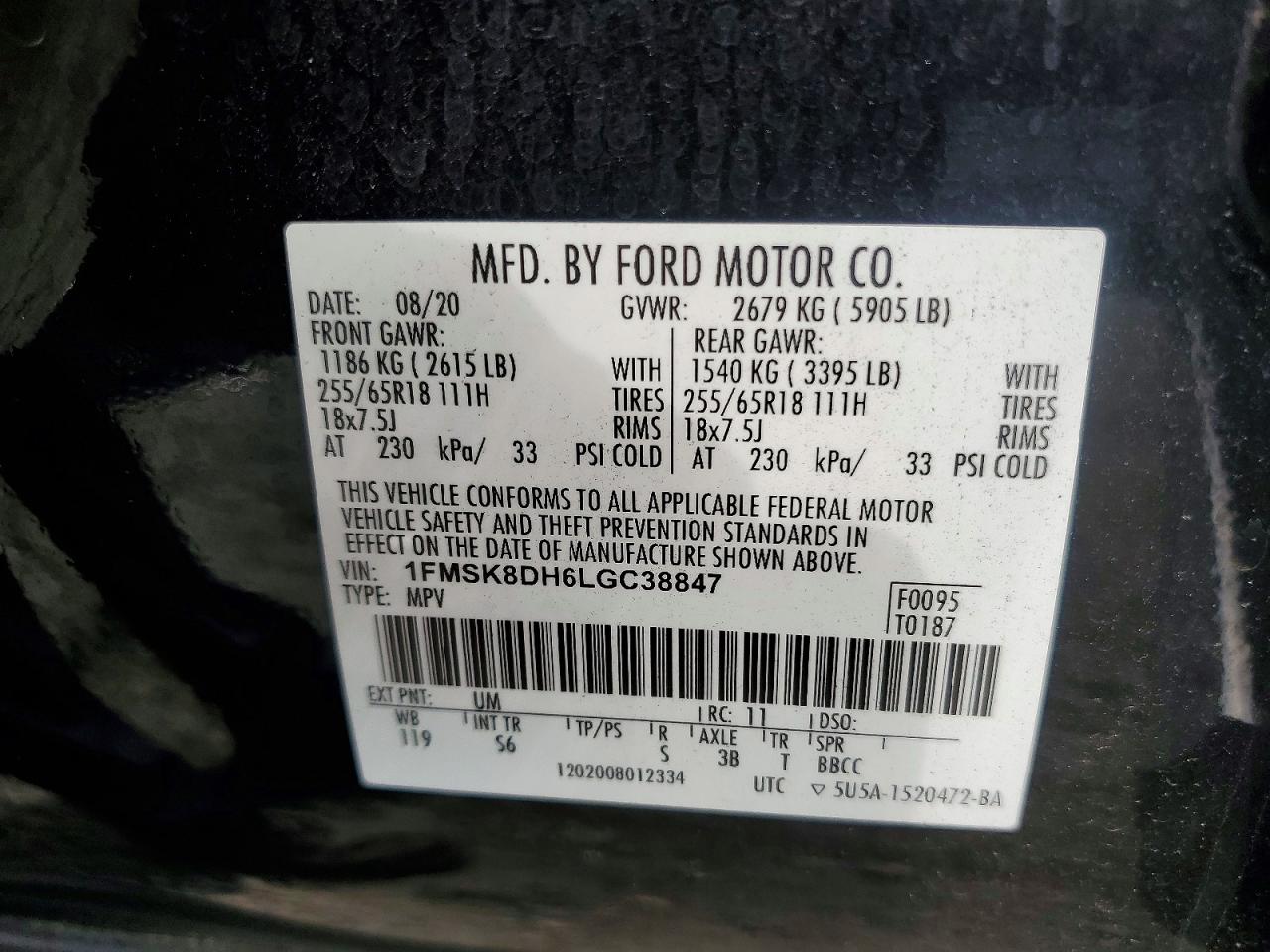 2020 FORD EXPLORER