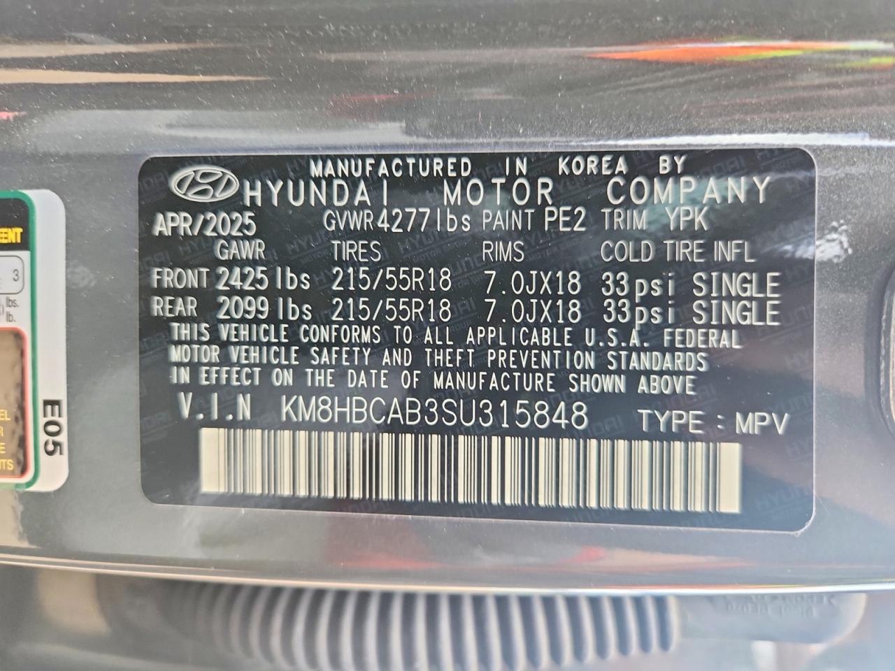 2025 HYUNDAI KONA