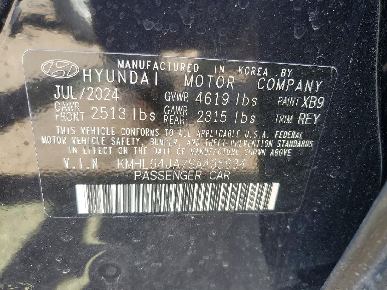 2025 HYUNDAI SONATA