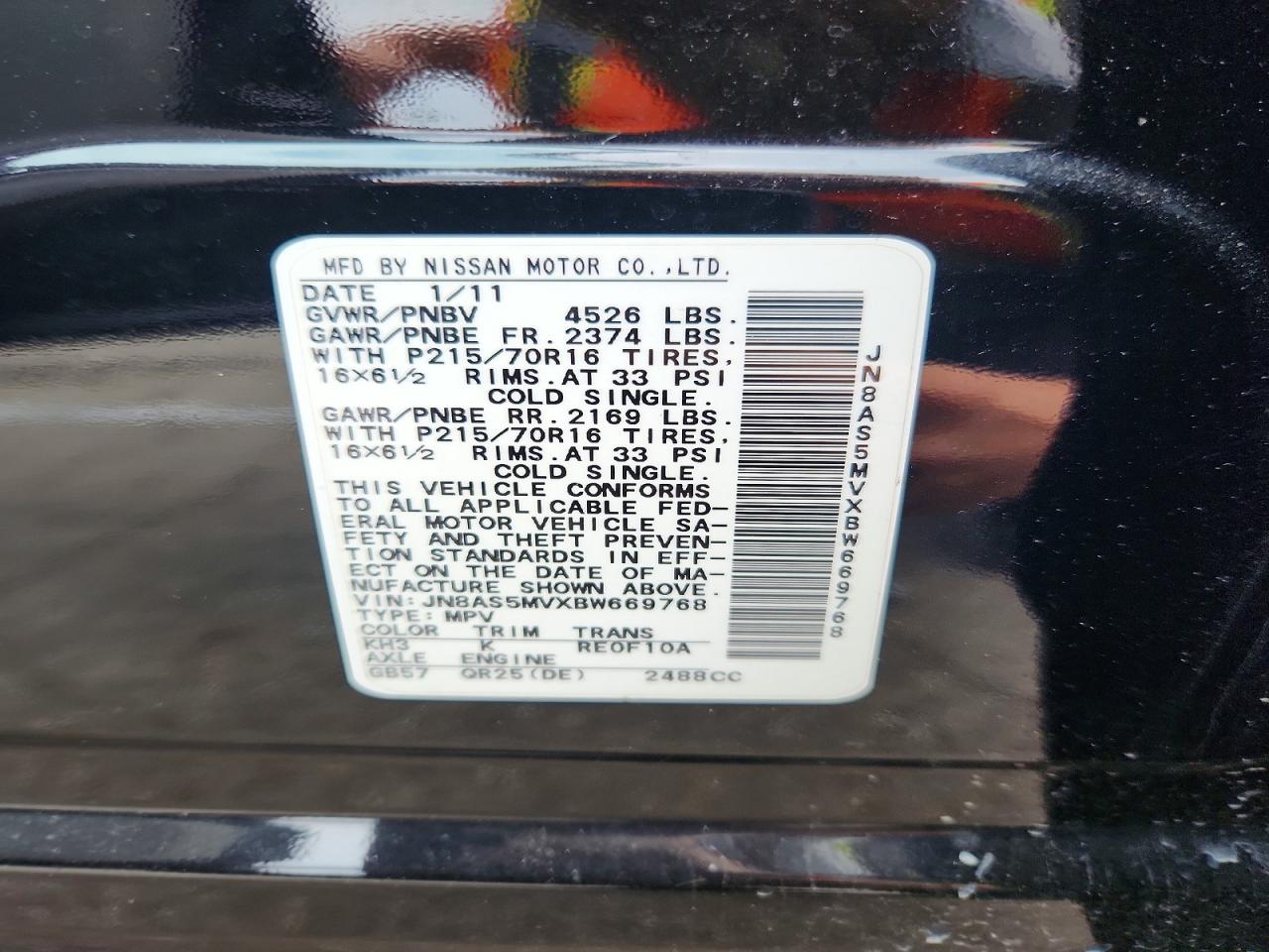 2011 NISSAN ROGUE