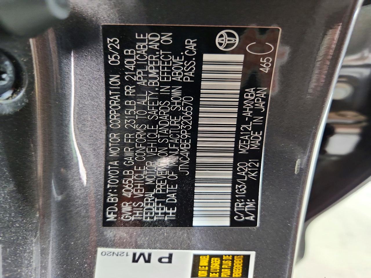 2023 TOYOTA COROLLA