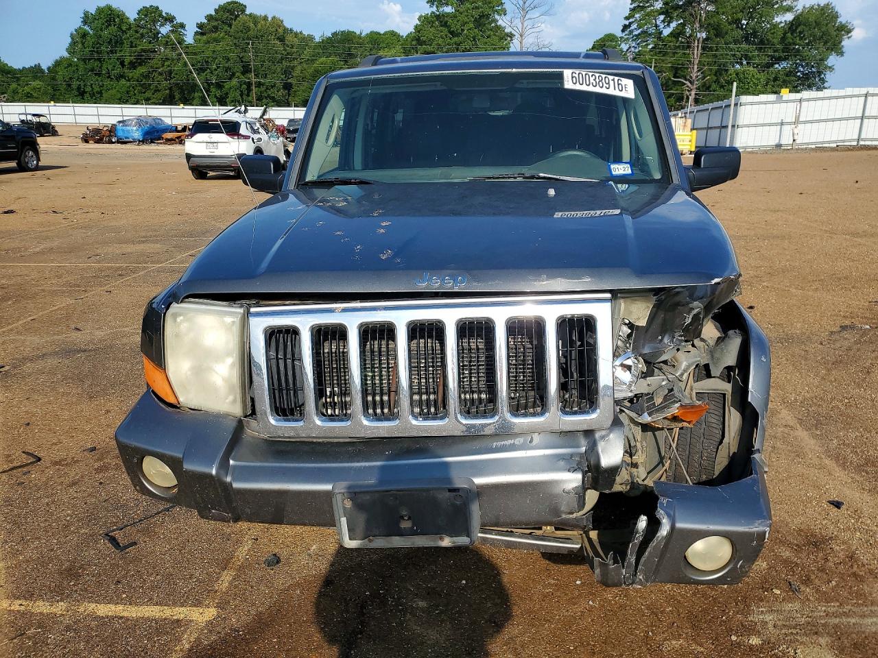 2008 JEEP COMMANDER