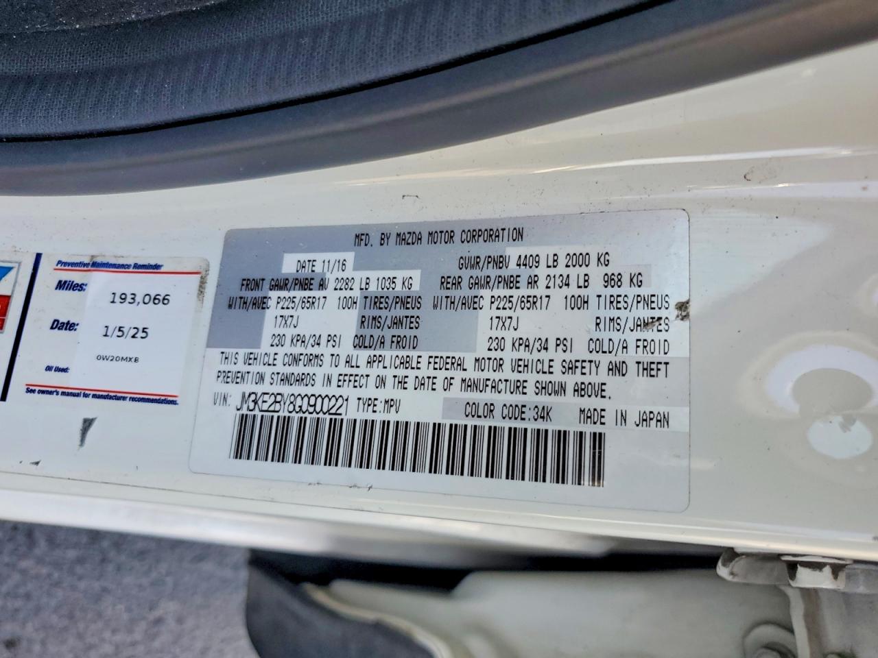 2016 MAZDA CX-5