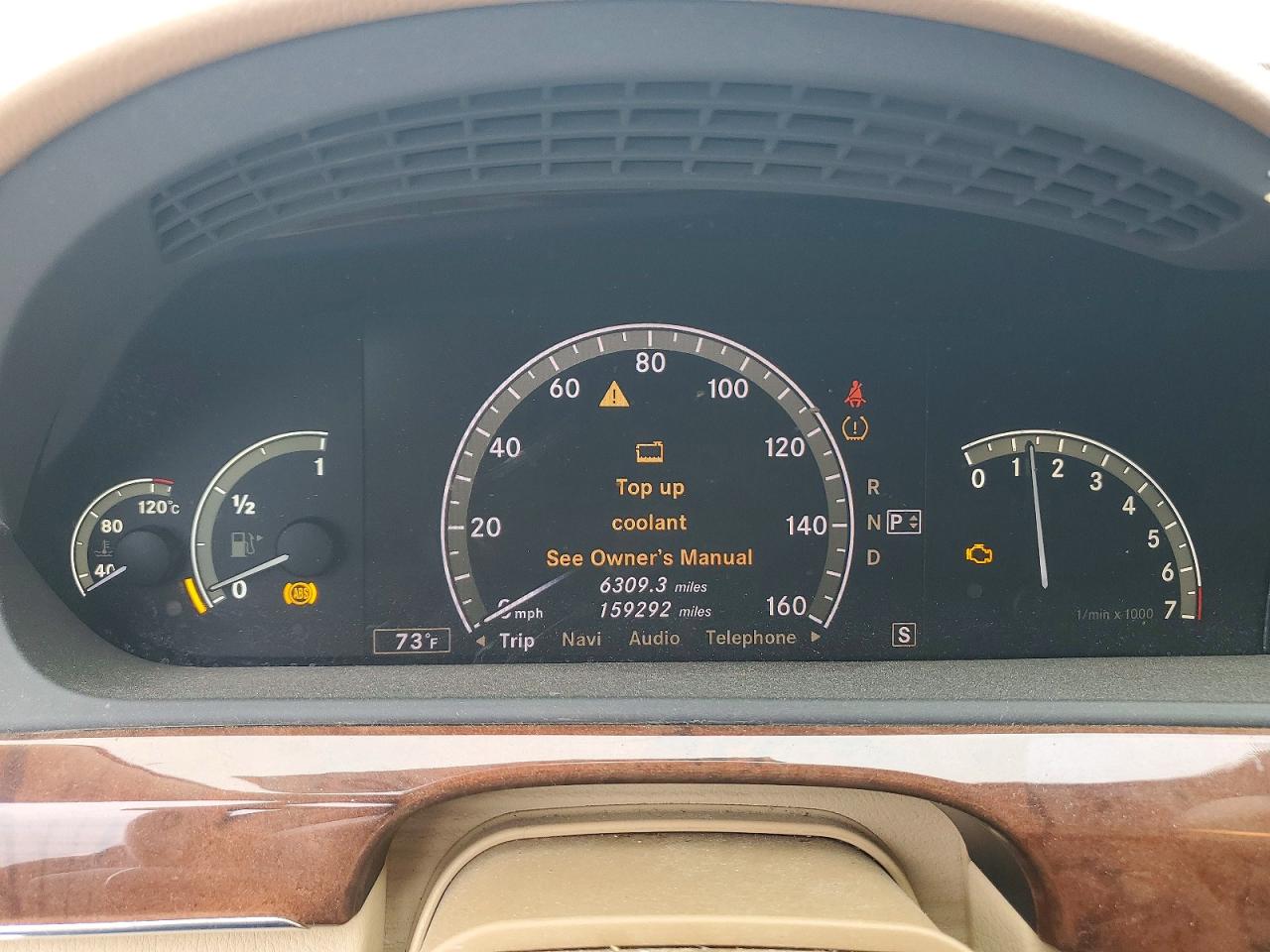 2008 MERCEDES-BENZ S-CLASS