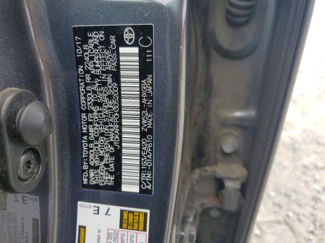 2017 TOYOTA PRIUS