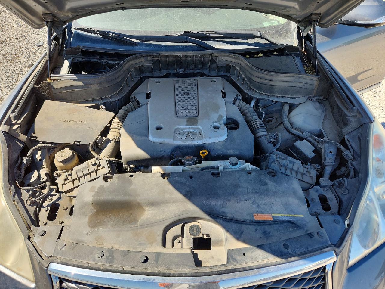 2016 INFINITI QX50 BASE