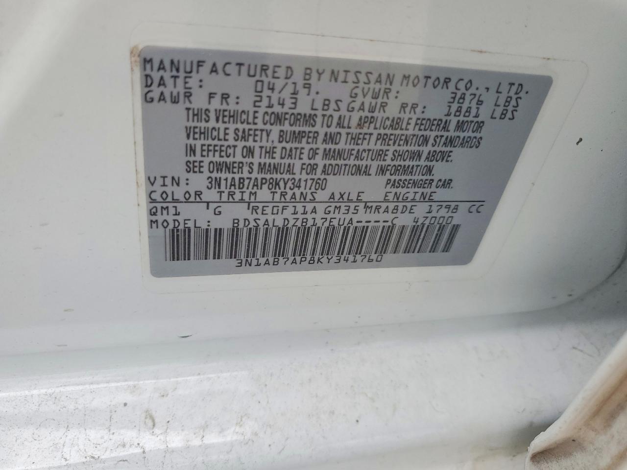 2019 NISSAN SENTRA
