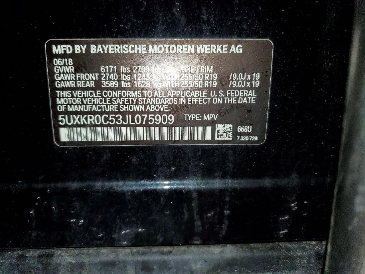 2018 BMW X5