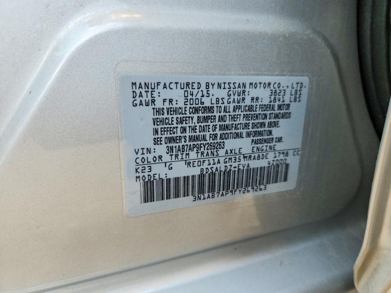 2015 NISSAN SENTRA