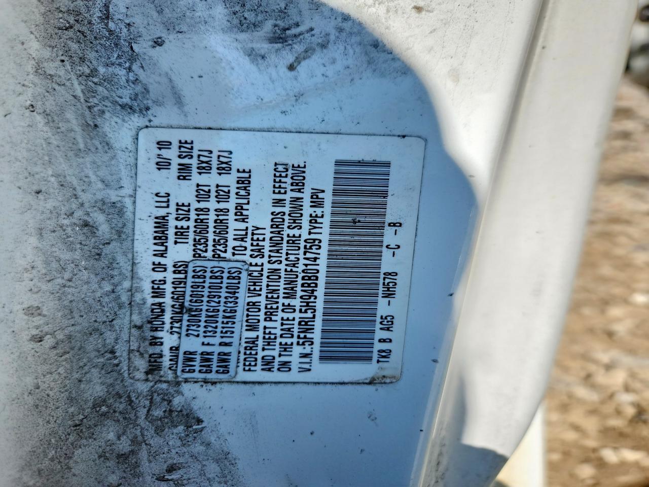 2011 HONDA ODYSSEY