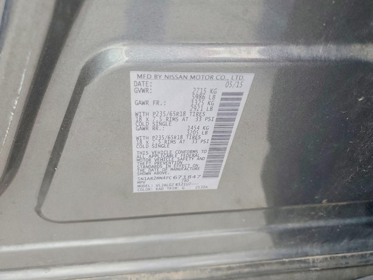 2015 NISSAN PATHFINDER