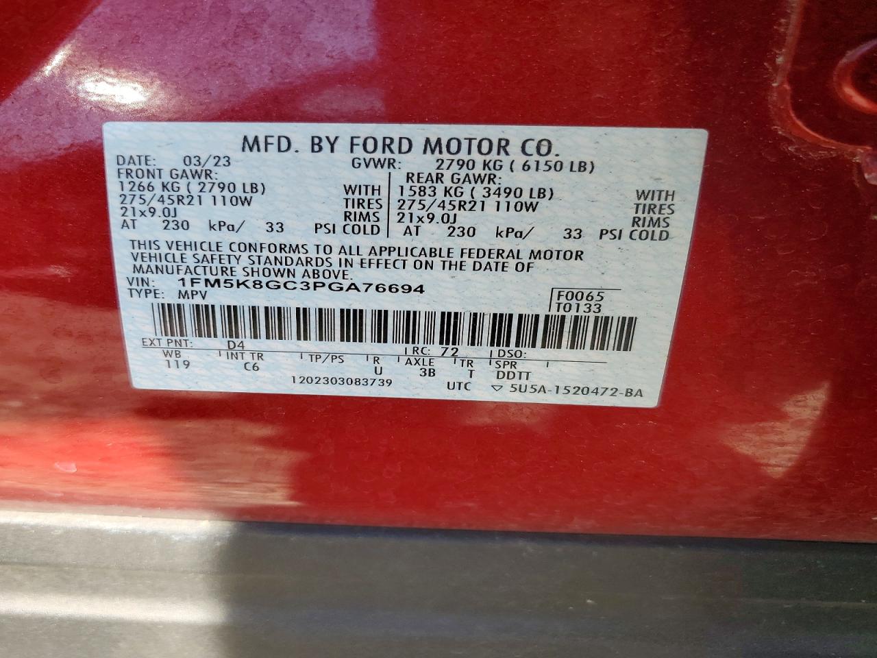 2023 FORD EXPLORER