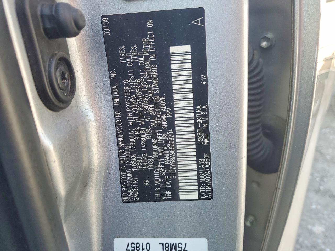 2008 TOYOTA SEQUOIA
