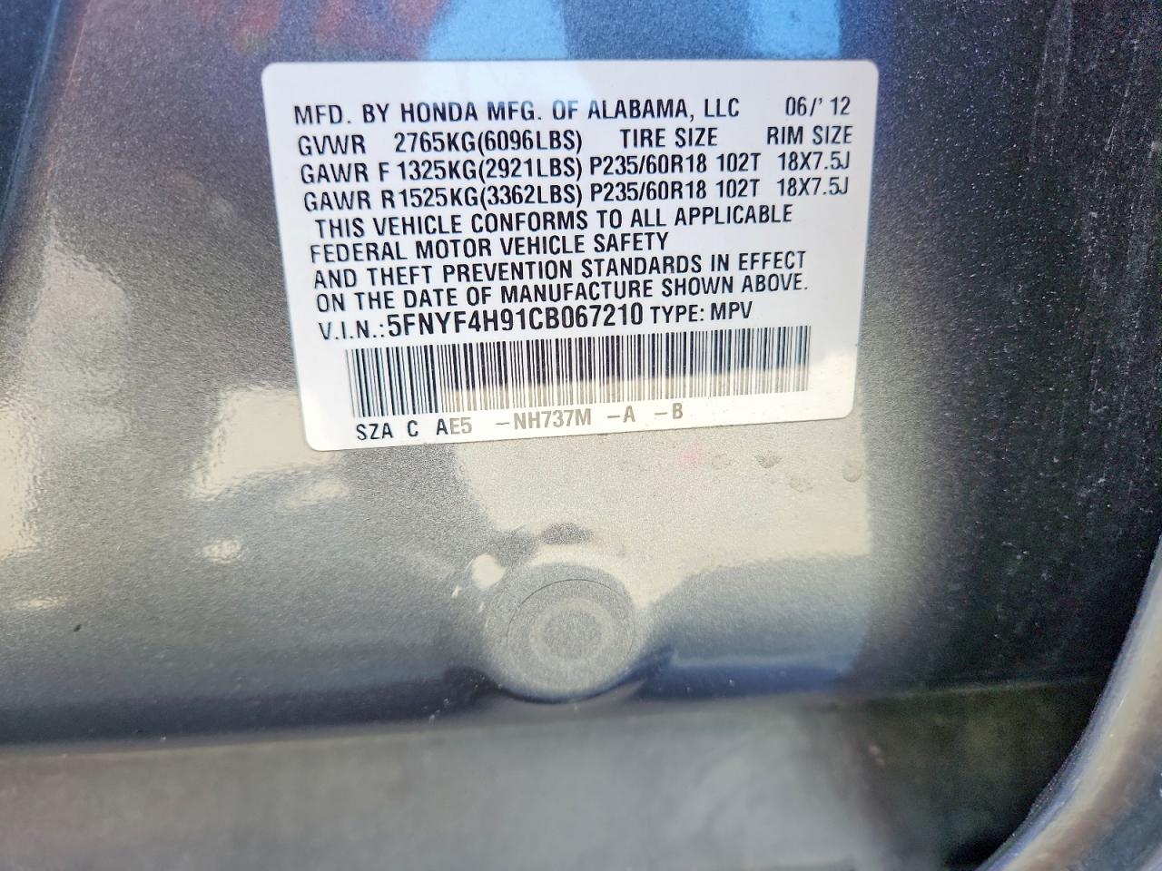 2012 HONDA PILOT