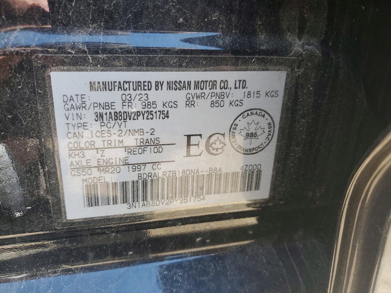 2023 NISSAN SENTRA
