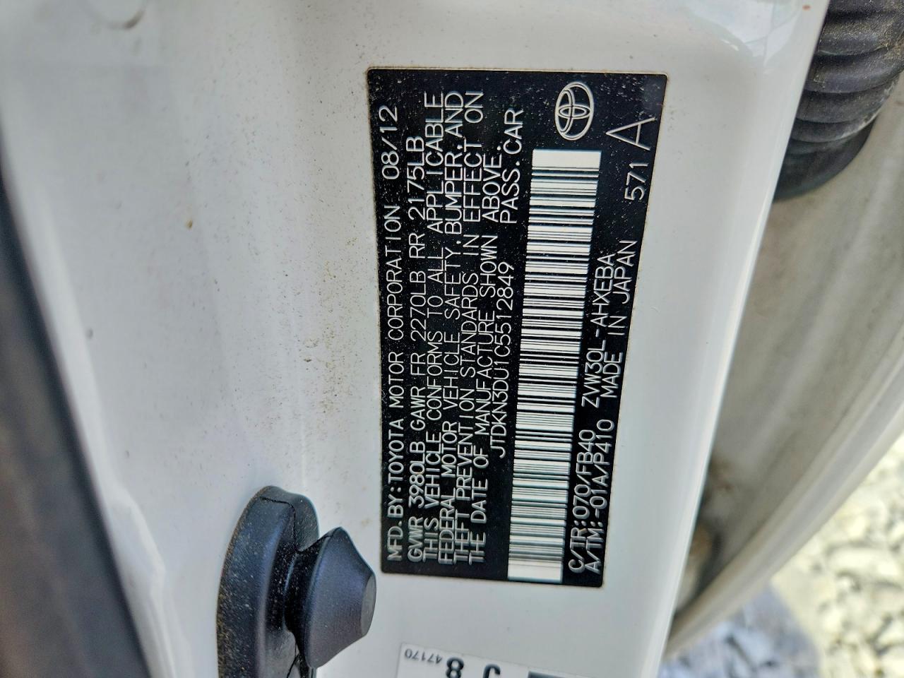 2012 TOYOTA PRIUS
