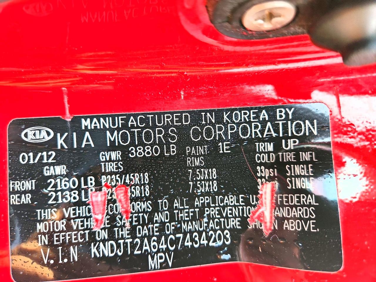 2012 KIA SOUL