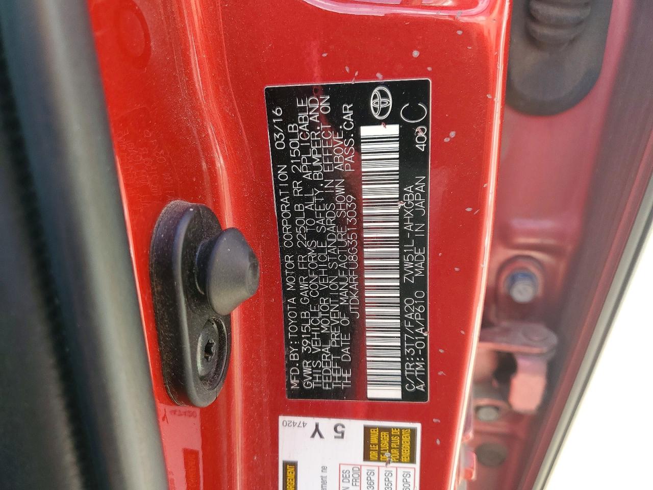 2016 TOYOTA PRIUS