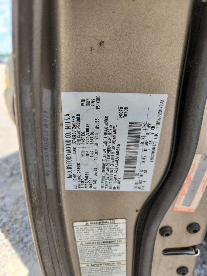 2004 FORD EXPLORER