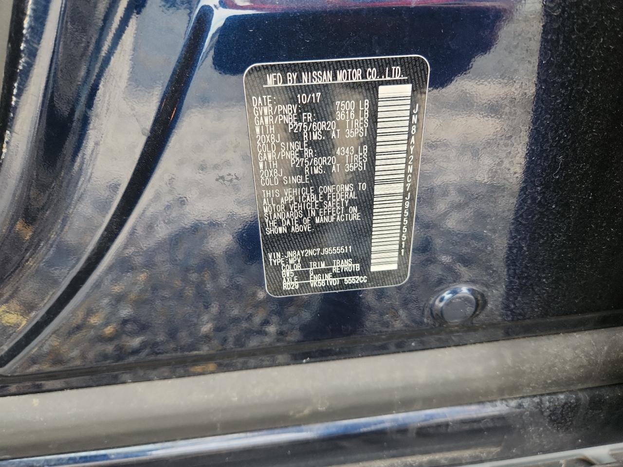 2018 NISSAN ARMADA