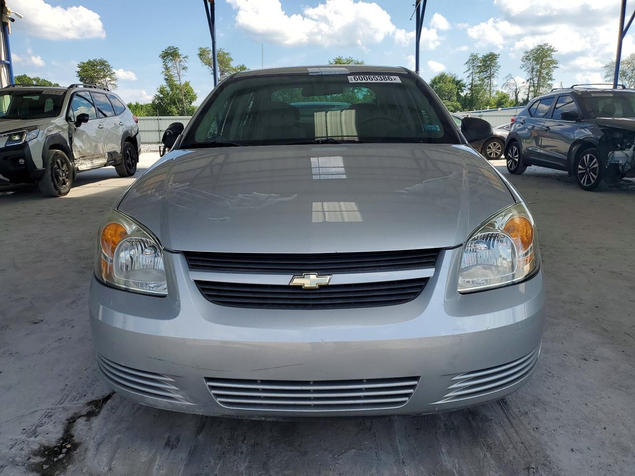 2008 CHEVROLET ALL Models
