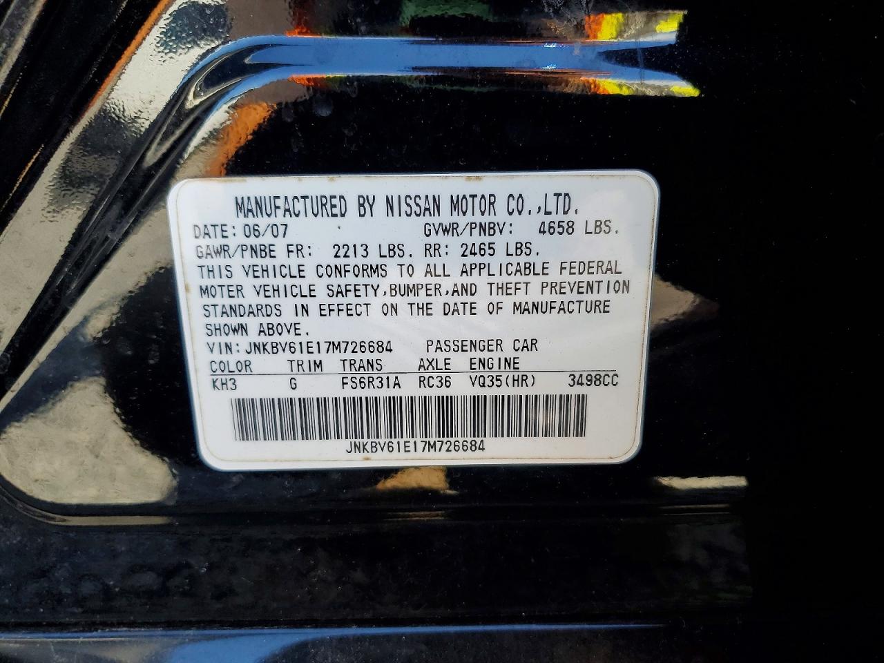 2007 INFINITI G35