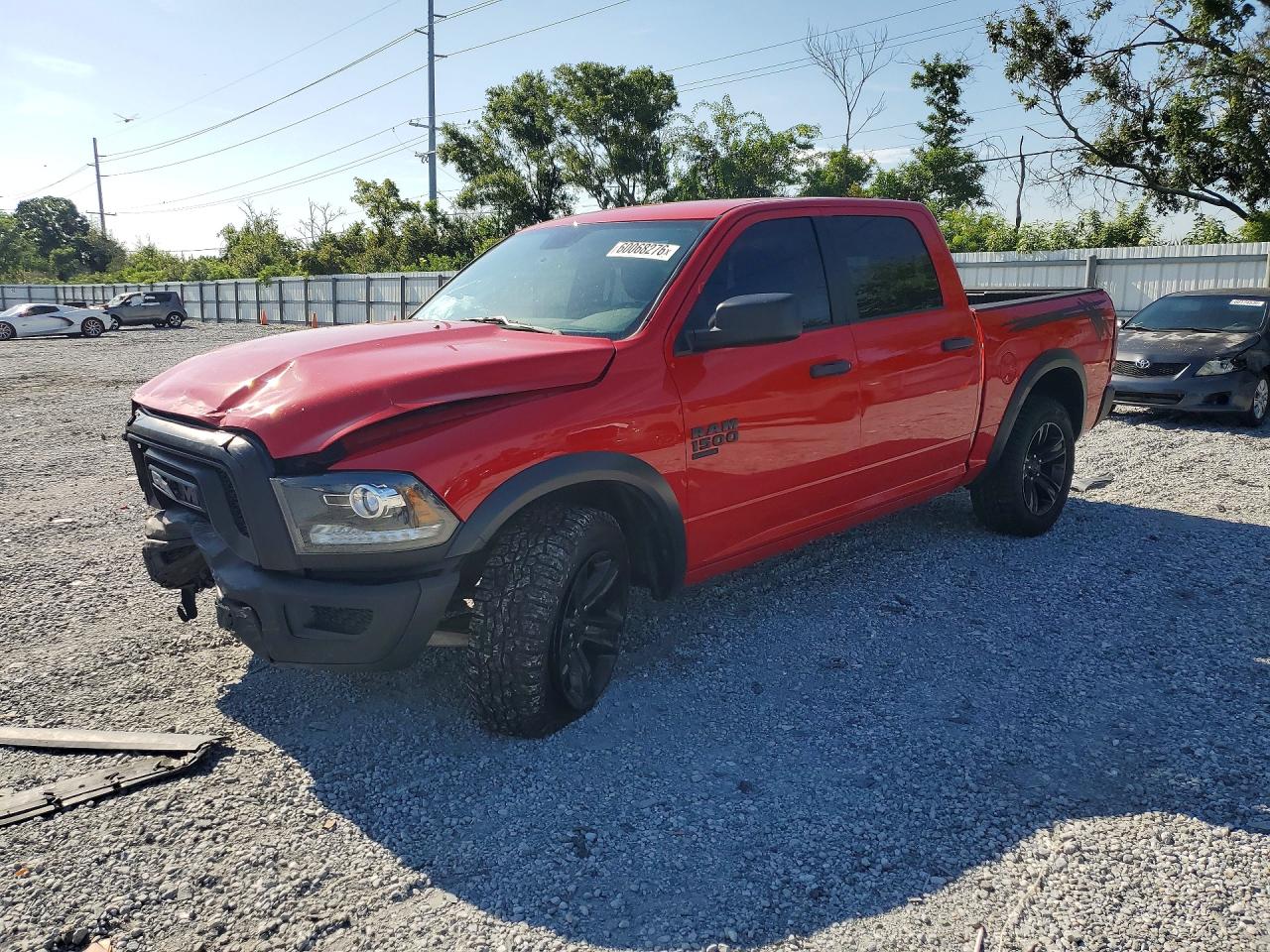 2024 RAM 1500
