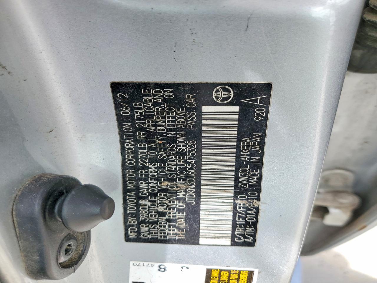 2012 TOYOTA PRIUS