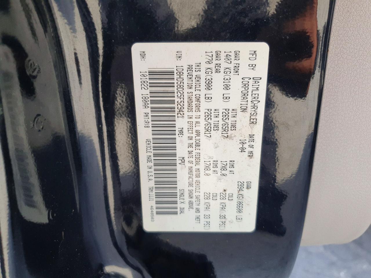 2005 DODGE DURANGO