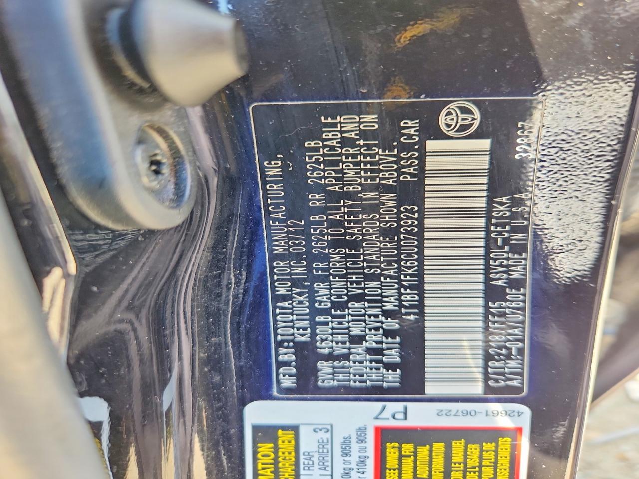 2012 TOYOTA CAMRY