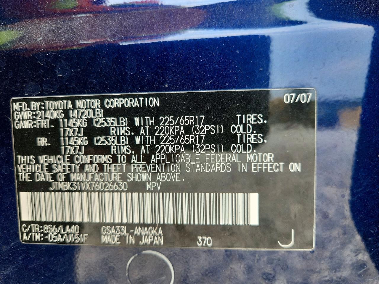 2007 TOYOTA RAV4