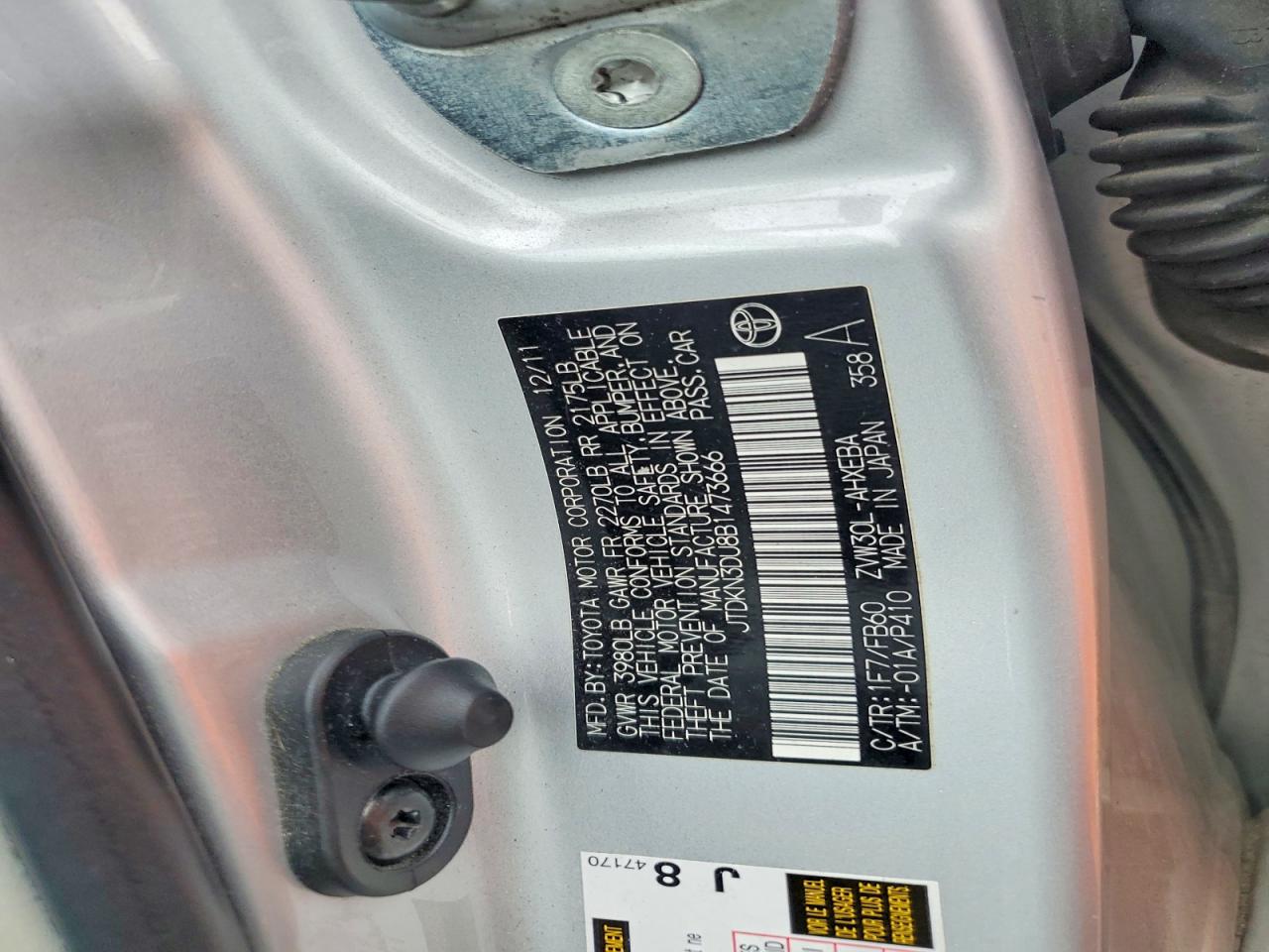 2011 TOYOTA PRIUS