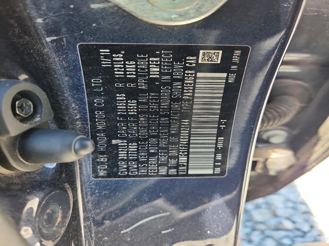 2019 HONDA CIVIC