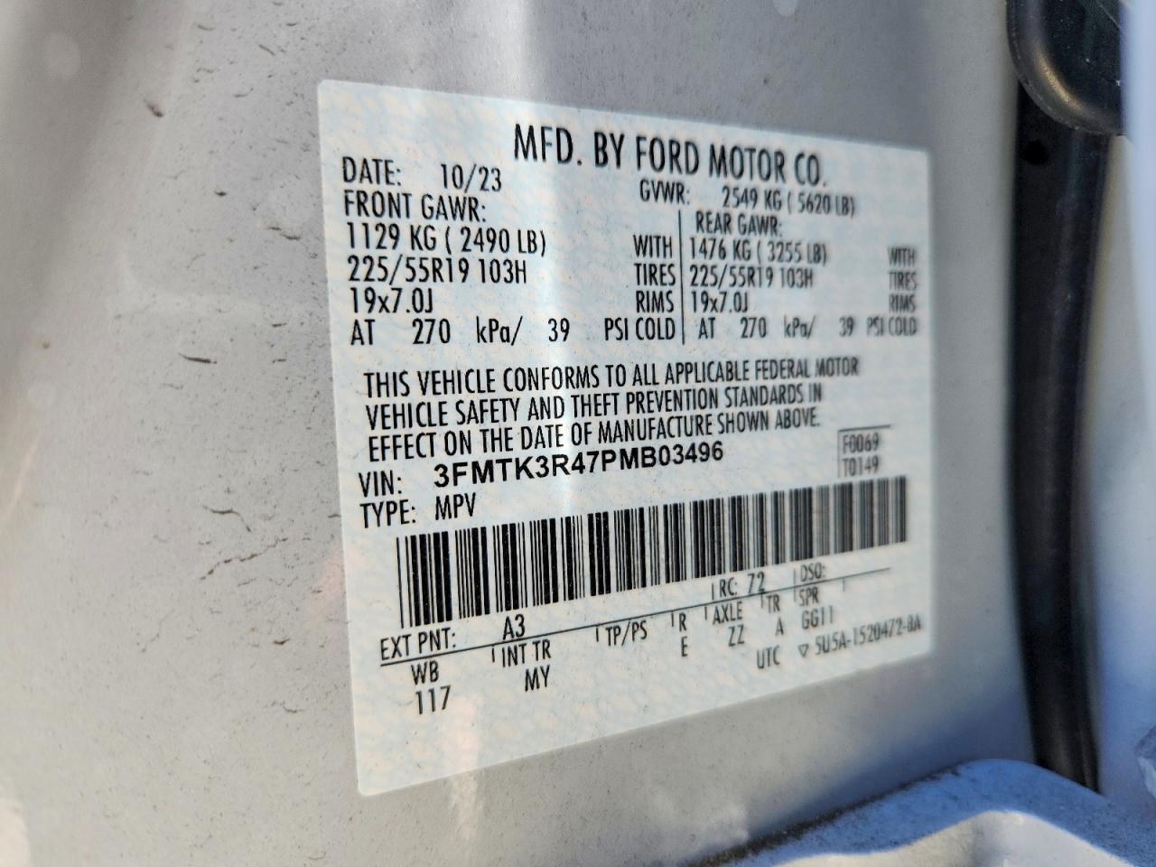 2023 FORD MUSTANG