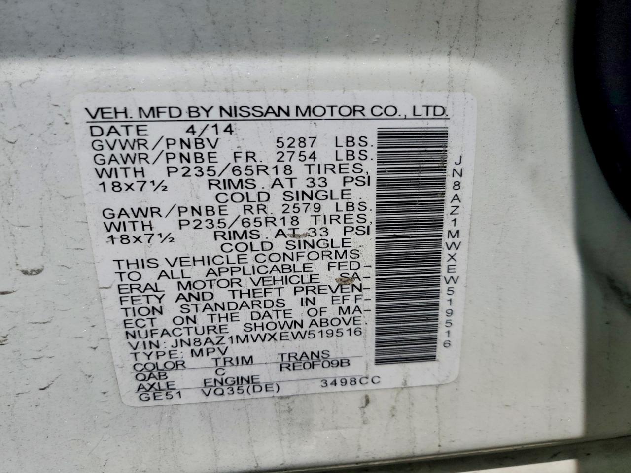 2014 NISSAN MURANO
